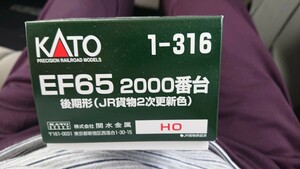 ＫＡＴＯ・ ＥＦ６５ ２０００【後期形・ＪＲ貨物２次更新色】（1-316） ◎完全未走行◎