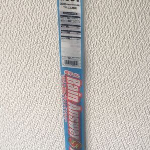 ワイパーゴム 6mm 30cm 2本 TNゴム対応 C30T グラファイトラバー 替えゴム ワイパー レインアンサー ZAC 車検