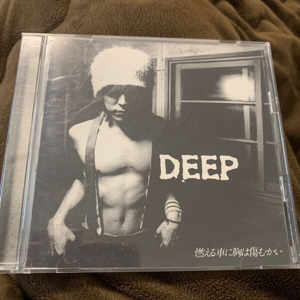 DEEP 燃える車に胸は傷むかい
