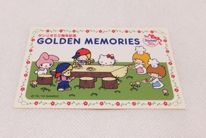 サンリオ GOLDEN MEMORIES ステッカー シール ハローキティ パティ＆ジミー マイメロディ リトルツインスターズ