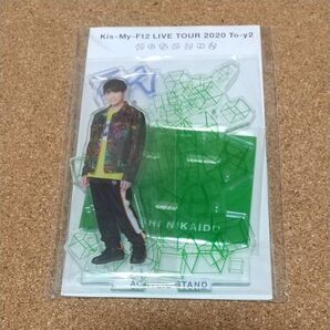 Kis-My-Ft2 二階堂高嗣 To-y2 2020 アクリルスタンド