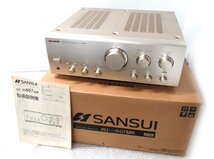 ■◆ SANSUI AU-α607MR ゴールド サンスイ　プリメインアンプ 動作品　元箱/取説有　山水電気　オーディオ　★_画像1