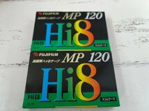 ■　未使用　TDK　ソニー　フジフィルム　8ｍｍ　Hi8 ハイ8テープ　まとめて9本セット　★_画像2