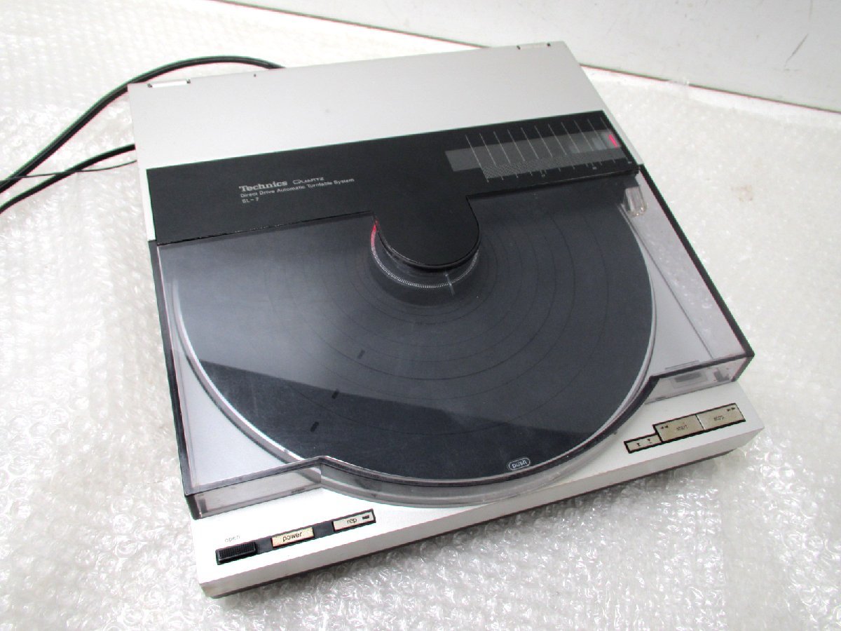 Technics テクニクス SL-7 レコードプレーヤー - 通販 - guianegro.com.br