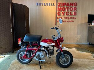 □ 極上 希少 家宝 HONDA MONKEY Z50A ホンダ モンキー レッド 50cc 当時物 実動! 原付 原チャリ バイク 札幌発 ★