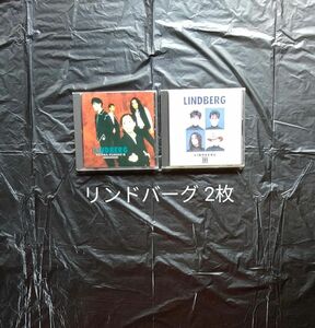 リンドバーグ CD アルバム 2枚セット　