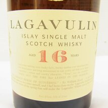 ラガーブリン 16年 ウィスキー 700ml 43％ 洋酒 古酒 未開栓 LAGAVULIN■_画像3