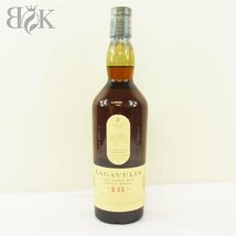 ラガーブリン 16年 ウィスキー 700ml 43％ 洋酒 古酒 未開栓 LAGAVULIN■_画像1