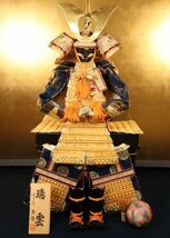 BE047 店頭展示品　五月人形 鎧兜 大鎧 『 瑞雲 』 大越忠保作 京北之住人 15号　鎧飾　本鹿皮_画像2