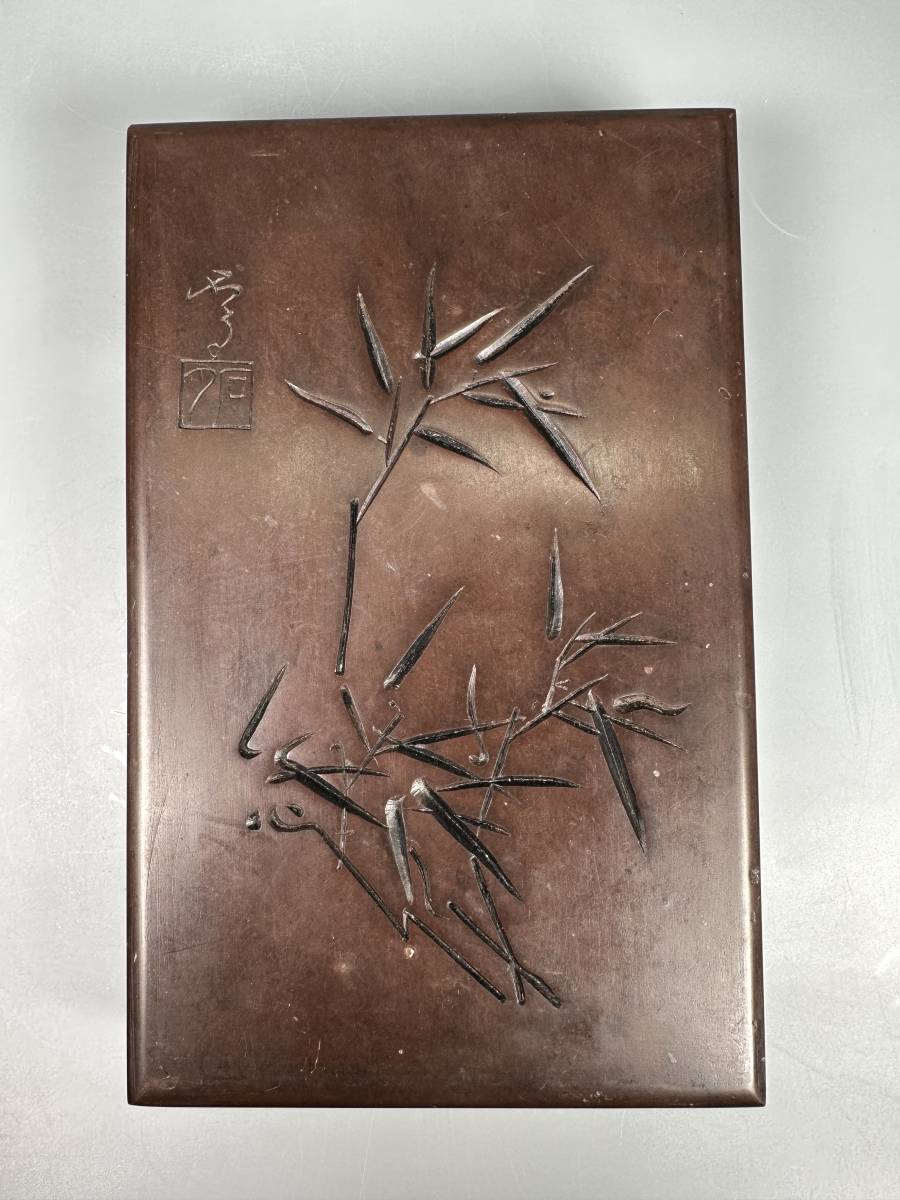 送料無料 日本古硯(1938年)極上彫刻『日の出』紅渓石硯 秀逸作 共箱