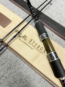 美品　ハンハンティップセット　ダイワ ハートランドーZ 柳龍 スピニング HL6102MLFS-07 DAIWA 村上晴彦　常吉　一誠　替穂つき　送料無料