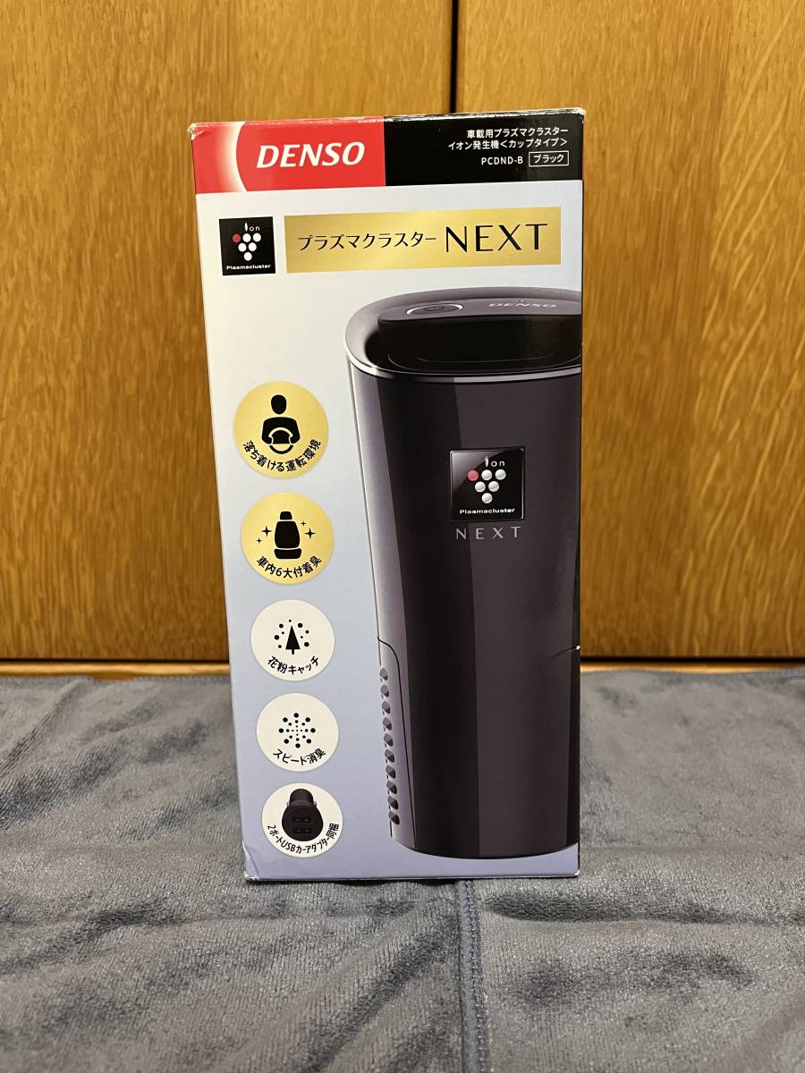 ヤフオク! -「プラズマクラスターnext」(空気清浄機) (アクセサリー)の