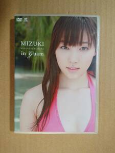 ■□譜久村聖 「MIZUKI in Guam」 DVD□■