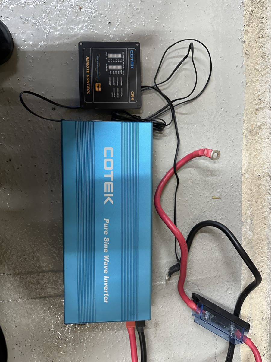 ヤフオク! -「電菱 インバータ」(12V用) (インバーター)の落札相場