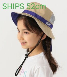 帽子 ハット SHIPS KIDS　サファリ ハット