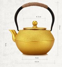 手作り 鉄壺 鋳鉄製 鉄分補給 湯を沸かす鉄瓶 茶道具 1200ML_画像3