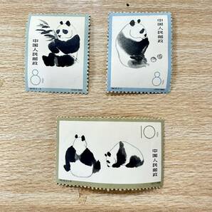 中国切手 オオパンダ 3枚セット 10分 8分 1963年 中華人民郵政 アンティーク コレクション レトロ 切手 【5563の画像1