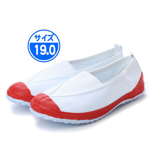 [ new goods unused ] indoor shoes red 19.0cm red 18999