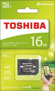 ◆送料無料◆保証書アリ★東芝 microSDHCカード 16GB★Class10★UHS-I対応 (最大転送速度40MB/s) SD変換アダプタ付 TOSHIBA MSDAR40N16G