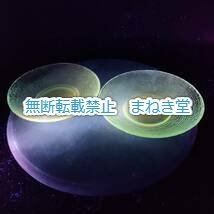 昭和レトロ　ウランガラス　皿　2枚セット　撮影小物　アンティーク　ディスプレイ