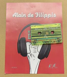  cassette tape Alain De Filippis De Mmoire D'Os Experimental Avant-Garde