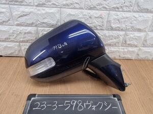 ヴォクシー 　ZRR70G 右ドアミラー　サイドミラー 8S6 ムラカミ 8406 87910-28B10