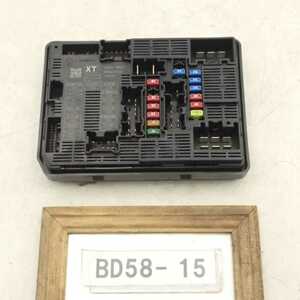 令和1年 eKクロス eKX ハイブリッド B34W 純正 室内ヒューズボックス BOX リレー 284B7 7MA0A 中古 即決A