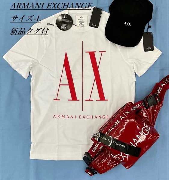 AX　ロゴ Tシャツ 07D21　Lサイズ　ホワイト　新品 タグ付　アルマーニ エクスチェンジ　ギフトにも　8NZTPA ZJH4Z 7140