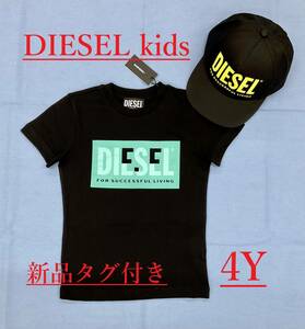 ディーゼル　キッズ　Tシャツ 01B22　ブラック　4Y(4才位)　新品 タグ付　ギフトにも　DIESEL　J00581 00YI9 K900
