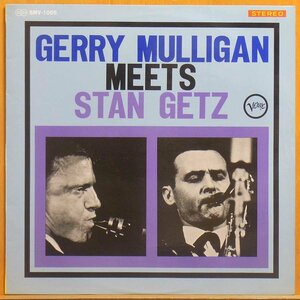 ●ほぼ美品!名盤!ダブル洗浄済!★ジェリー マリガン / スタン ゲッツ『Gerry Mulligan Meets Stan Getz』JPN LP #60570