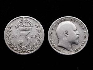 【イギリス】 最終年 3ペンス Pence 1910年 エドワード7世 銀貨