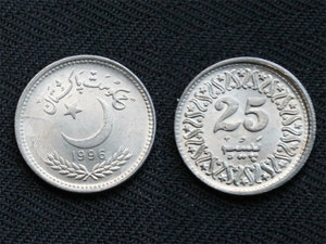【パキスタン】 25パイサ 1996年 最終発行年 白銅貨 三日月 星 パキスタン 麦 イスラム共和国