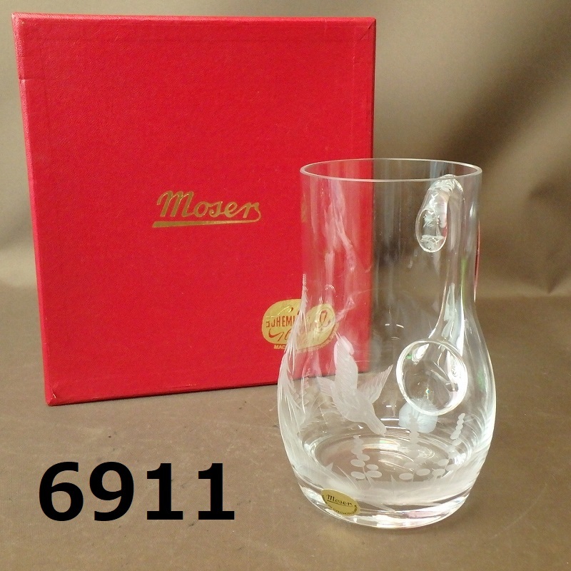 希少 モーゼル Moser マハラニ ウォータージャグ www.carrelages-pirard.be