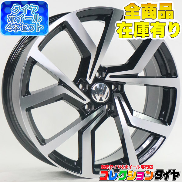 単品販売/受注生産 ザビートル サイクルホイール タイヤセット | www