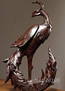 極上彫 黒檀木質彫刻鳳凰置物高さ12 cm