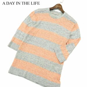 A DAY IN THE LIFE ユナイテッドアローズ 麻 リネン100％★ 7分袖 ボーダー ニット セーター カットソー Sz.L　メンズ　A3T03801_4#J