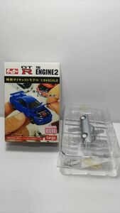 A51　タッカー ＧＴ−Ｒ　ＴＨＥ　ＥＮＧＩＮＥ/64/64　ＳＣＡＬＥ　プリンス　Ｓ５０　スカイライン２０００　ＧＴ-Ｂ