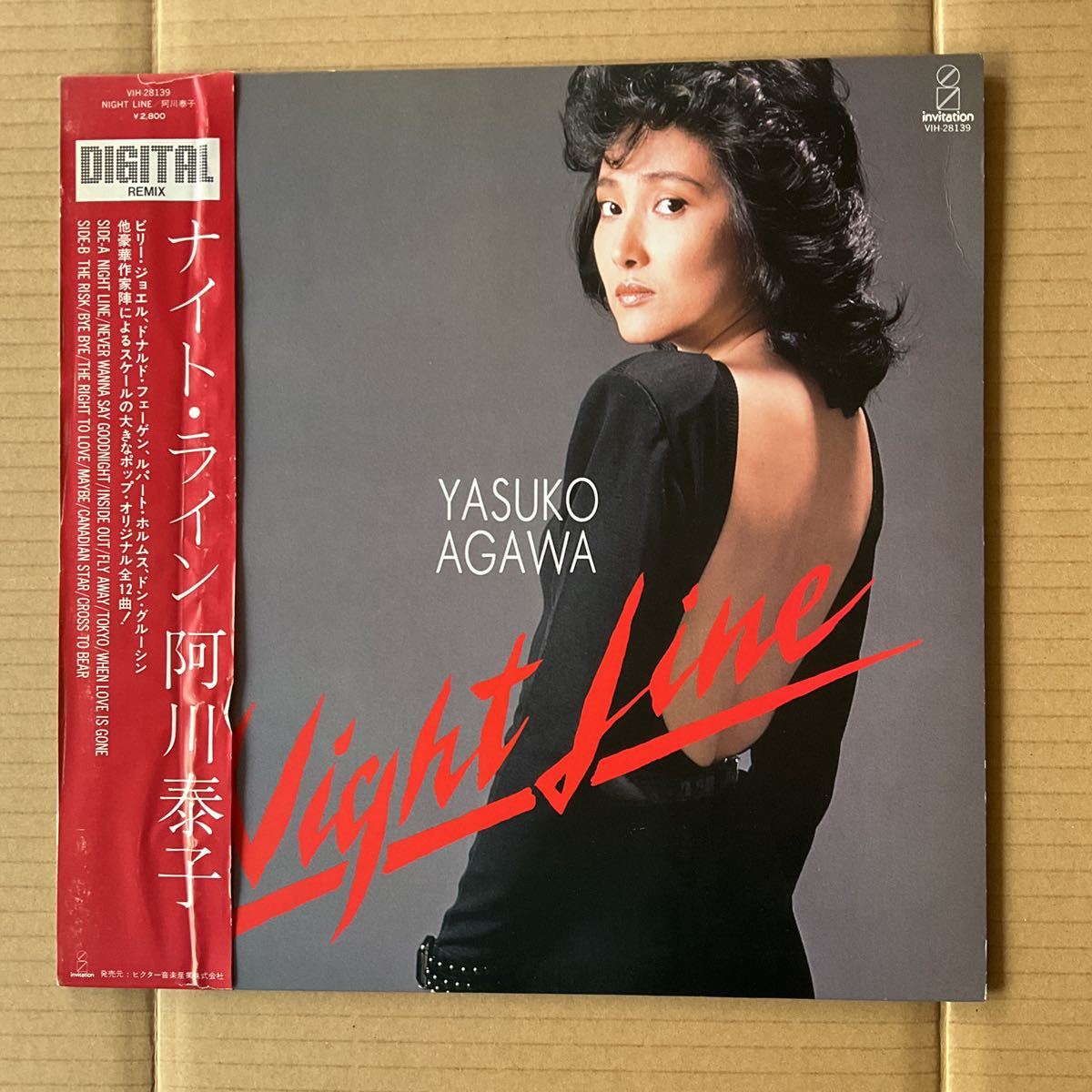 HMV渋谷】阿川泰子/L.A.NIGHT(VIH12008)-