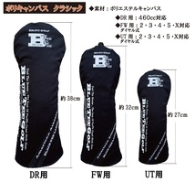 ◎送料無料【FW：ブラック】ブルーティーゴルフ 【ポリキャンバス　クラシック】フェアウエイ用ヘッドカバー BLUE TEE GOLF DHC-001_画像4