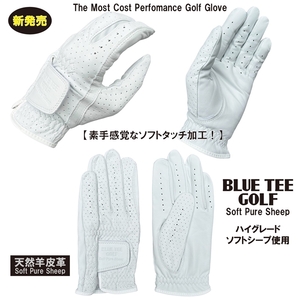 BLUE TEE GOLF