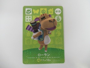 IN34★任天堂/Nintendo アミーボカード/amiiboカード どうぶつの森 ローラン(SP) どう森 あつ森 中古品