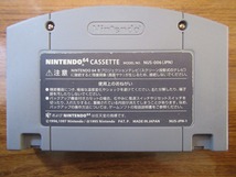 KME11936★N64 ソフトのみ ヨッシーストーリー 起動確認済み クリーニング済み ニンテンドー64_画像2