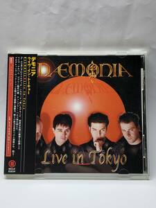 DAEMONIA／LIVE IN TOKYO／デモニア／ライヴ・イン・トーキョー／国内盤CD／帯付／2003年発表／クラウディオ・シモネッティ／GOBLIN