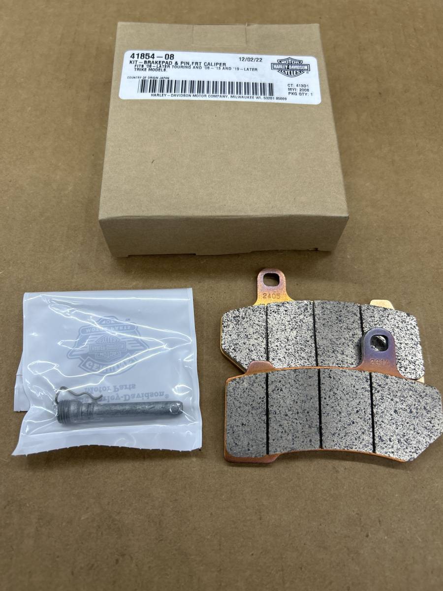2023年最新】ヤフオク! -ハーレー純正ブレーキパッドの中古品・新品