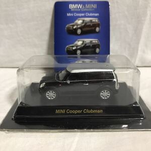 京商 1/64 ミニクーパー クラブマン ブラック　BMW&MINI ミニカーコレクション