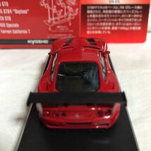 京商 1/64 フェラーリ 575 GTC レッド　フェラーリ ミニカーコレクション10 未組立 51_画像5