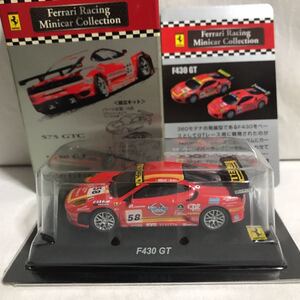 京商 1/64 AF コルセ フェラーリ F430 GT2 #68 J.メロ/M.ホッビ　FIA GT 2006 チャンピオン　フェラーリレーシング 66