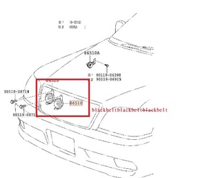 [ Toyota original ]CROWN/CROWN MAJESTA high pitch do horn low pitch do horn JZS173-AEPSF DENSO unused rare stock 