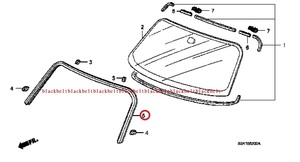 【ホンダ純正パーツ】RAFAGA CE4 CE5 モールディング フロント ウィンドシールド 希少在庫　廃盤品　未使用