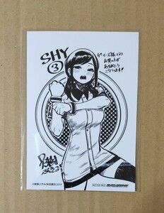 SHY 3巻 ゲーマーズ特典　ブロマイド　（イラストカード